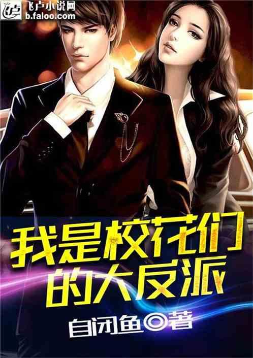 落马州长忏悔：愧对父母准备的“青菜煮白豆腐”年夜菜贵州省纪委监委网站