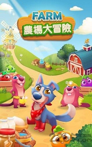 被控“叛国罪”的前总统，跨国接受治疗