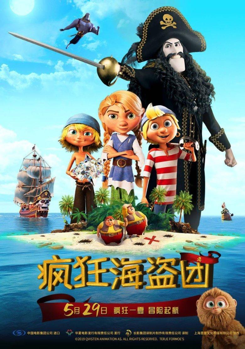 虚假诉讼证据不足，以职务侵占起诉   检察机关立案监督助企业纾困