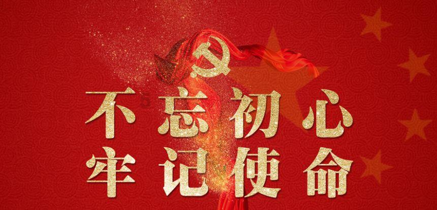 拯救迷路小公主