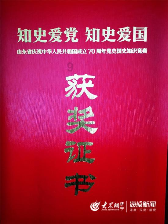 方根书简