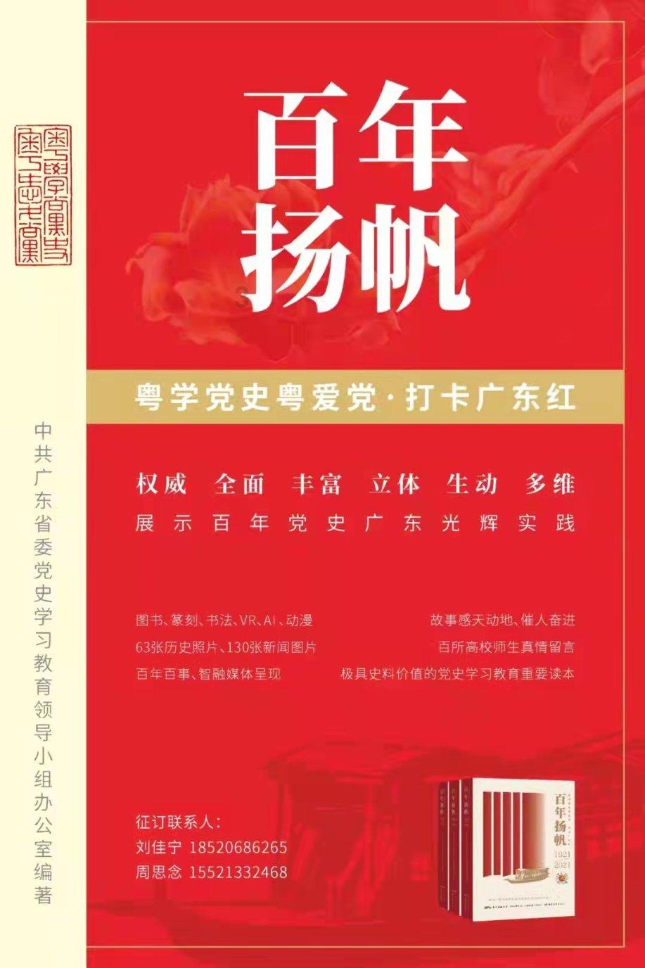 农旅深度融合,打开乡村发展新空间