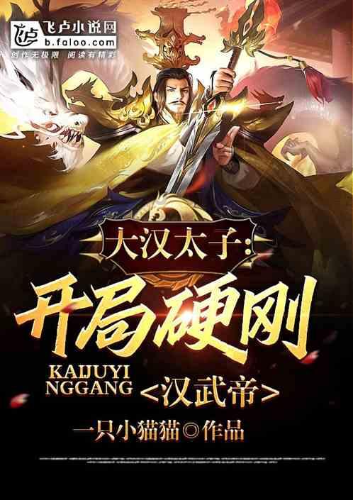虫虫助手下载