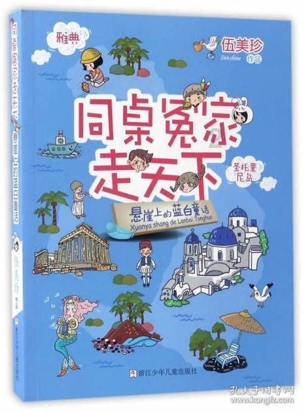 置入心脏支架后，生活会受到哪些影响